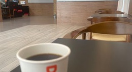 obrázek - Dunkin دانكن