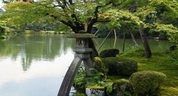 obrázek - Kenrokuen Garden (兼六園)