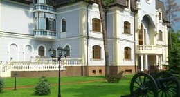 obrázek - Гостиный Дворъ 1812