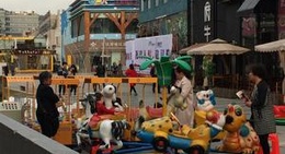 obrázek - The New Plaza (新天地)