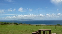 obrázek - いもり牧場の自家製ジェラート ミルミル