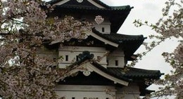 obrázek - Hirosaki Castle (弘前城)