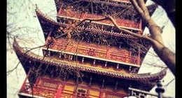 obrázek - 方塔 | Pagoda (Changshu)