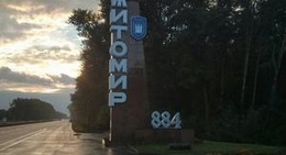 obrázek - Житомир / Zhytomyr