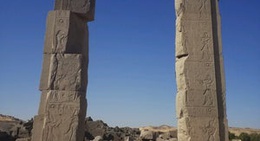 obrázek - Temple of Khnum (معبد خنوم)