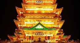 obrázek - Pavilion of Prince Teng (滕王阁)