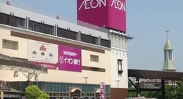 obrázek - イオンモール岡崎