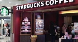 obrázek - Starbucks Coffee 福山ポートプラザ天満屋店