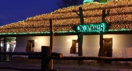 obrázek - Околиця