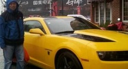 obrázek - FeiRock Cafe 飞石咖啡（江南店）