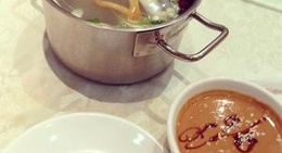 obrázek - 鲁西肥牛火锅