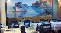 obrázek - Τα Μουρμούρια