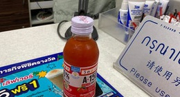 obrázek - 7-Eleven (เซเว่น อีเลฟเว่น)