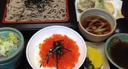 obrázek - 富貴庵