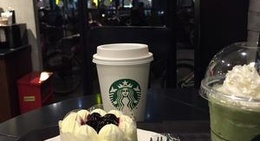 obrázek - Starbucks (星巴克)