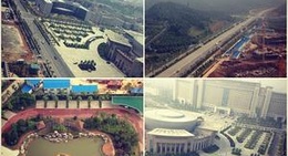 obrázek - 宜春 Yichun