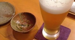 obrázek - 誠十郎