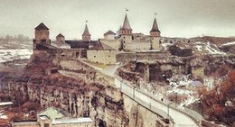 obrázek - Кам'янець-Подільська фортеця / Kamianets-Podilskyi Castle (Кам'янець-Подільська фортеця)