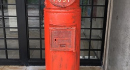 obrázek - 宮古島市総合博物館