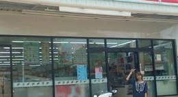 obrázek - 7-Eleven ตลาดทุ่งสมอ เขาค้อ