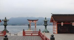 obrázek - 厳島神社 本殿