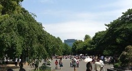 obrázek - Ueno Park (上野恩賜公園)