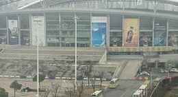 obrázek - Olympic Stadium Jiaxing