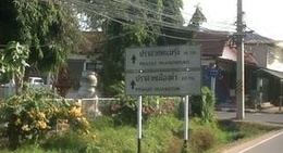 obrázek - 7-Eleven (เซเว่น อีเลฟเว่น)