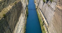 obrázek - Isthmos Old Bridge (Παλιά Γέφυρα Ισθμού)