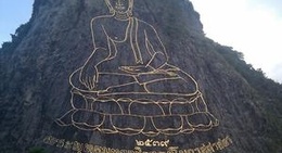 obrázek - Buddha Mountain (เขาชีจรรย์)