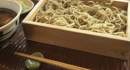 obrázek - そばの名店 いし豆