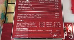 obrázek - Food Court