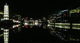 obrázek - Xiangxi Ancient City