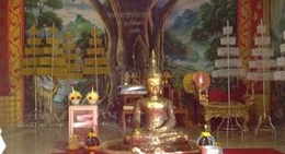 obrázek - วัดพระนั่งดิน