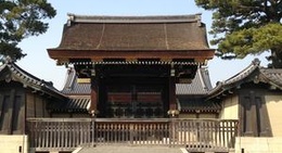 obrázek - Kyoto Imperial Palace (京都御所)