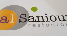 obrázek - Al Saniour