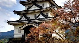 obrázek - 宇和島城 天守閣