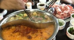 obrázek - ร้านหม้อไฟ 28 หยวนกินไม่อั้น