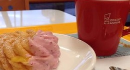 obrázek - ミスタードーナツ 岩国ショップ