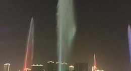 obrázek - 白马湖公园