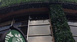 obrázek - Starbucks Coffee 大阪マルビル店