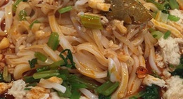 obrázek - 西安饭庄