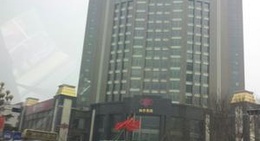 obrázek - 济宁市 Jining City
