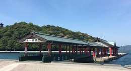 obrázek - 大三島宮浦港