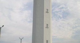 obrázek - Санжейский маяк