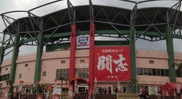 obrázek - Tempuku Stadium (天福球場)