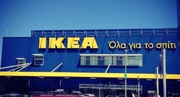 obrázek - IKEA