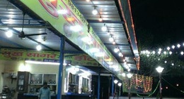 obrázek - Sukh Sagar Vaishno Hotel