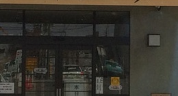 obrázek - 南郷の湯