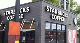 obrázek - Starbucks Coffee 多賀SA(上り線)店